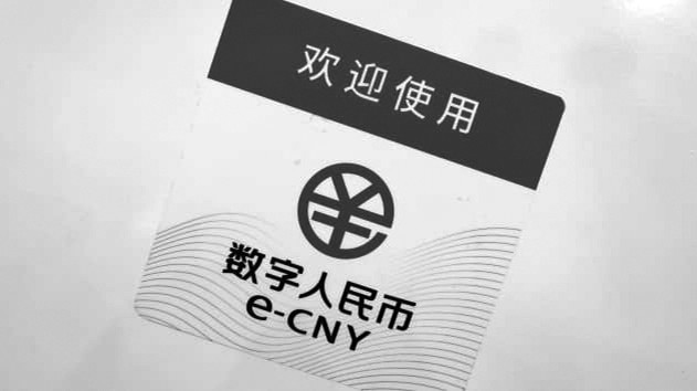 bk数字钱包官网下载,dbank数字钱包官网下载