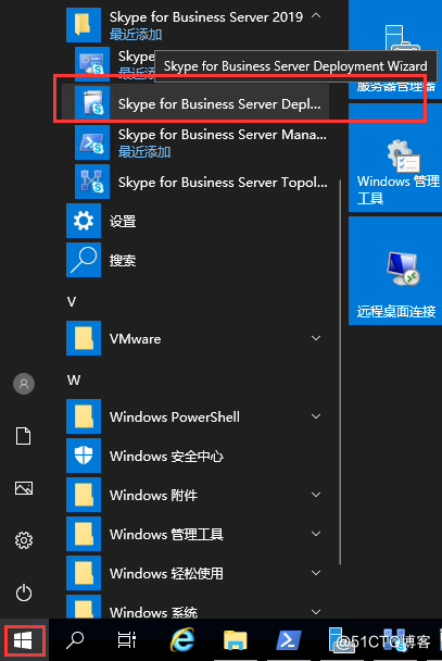 skype安卓手机版app2019,Skype安卓手机版下载最新官方APP安装包