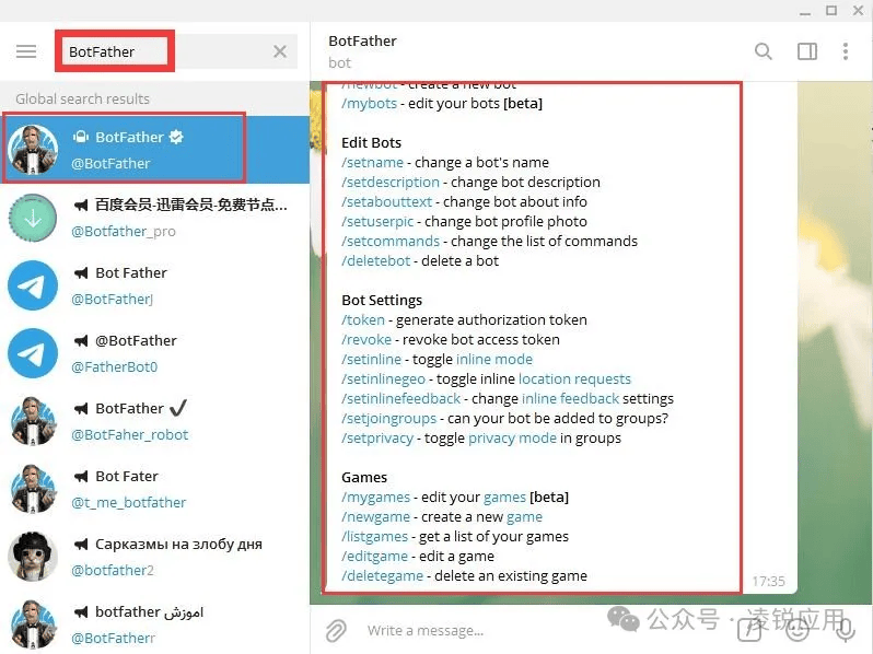 telegeram电报资源群,telegeram电报资源群最新