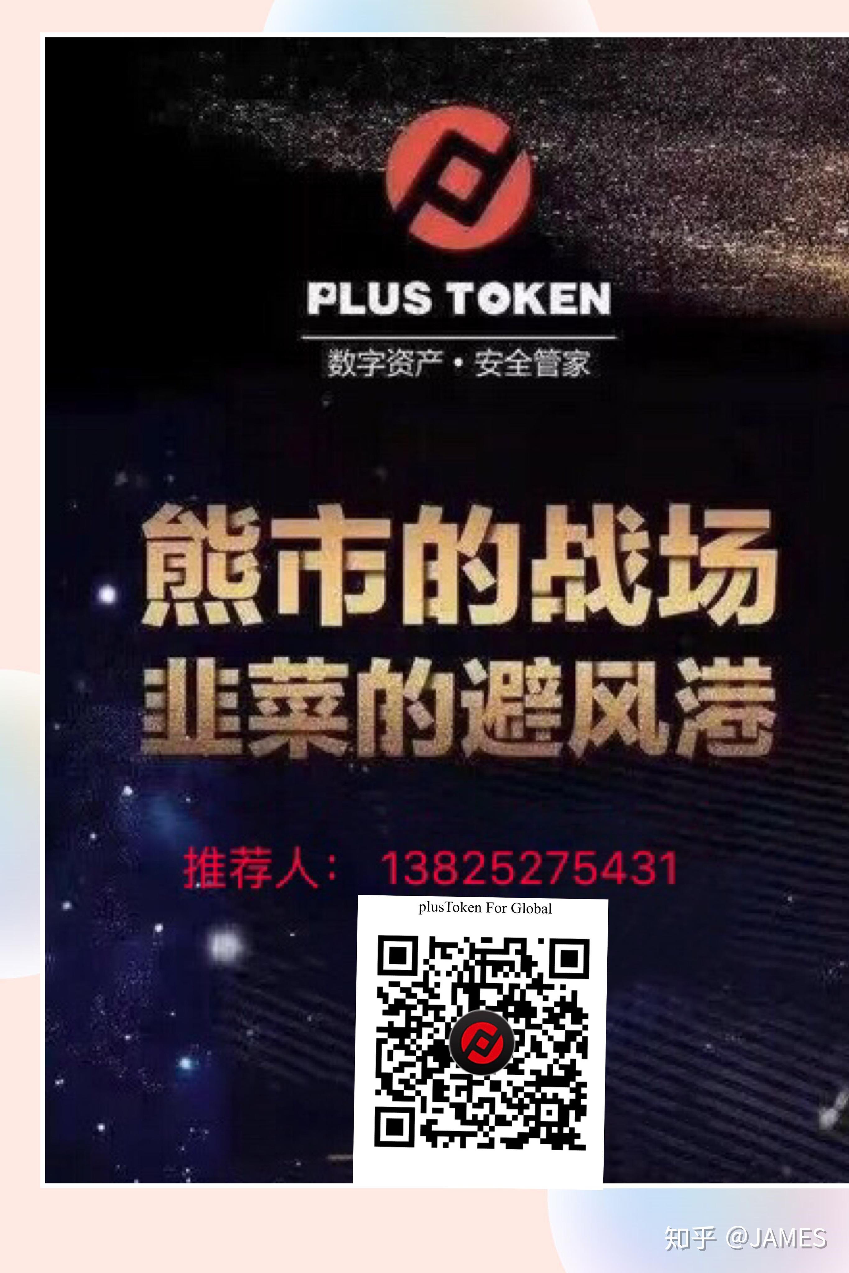 token钱包案被迫,tokenpackage钱包