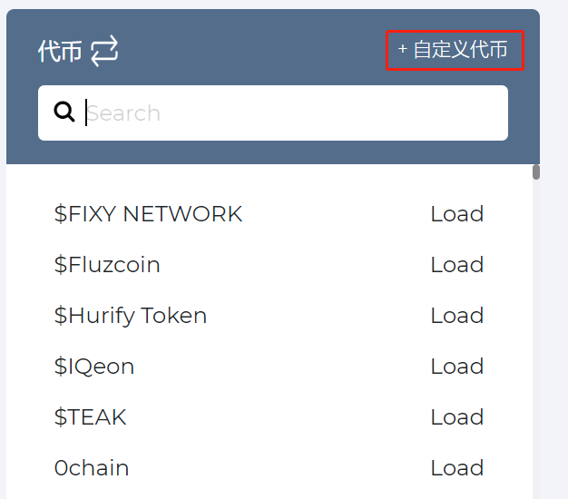 ledger钱包安全吗,ledger钱包支持中文吗