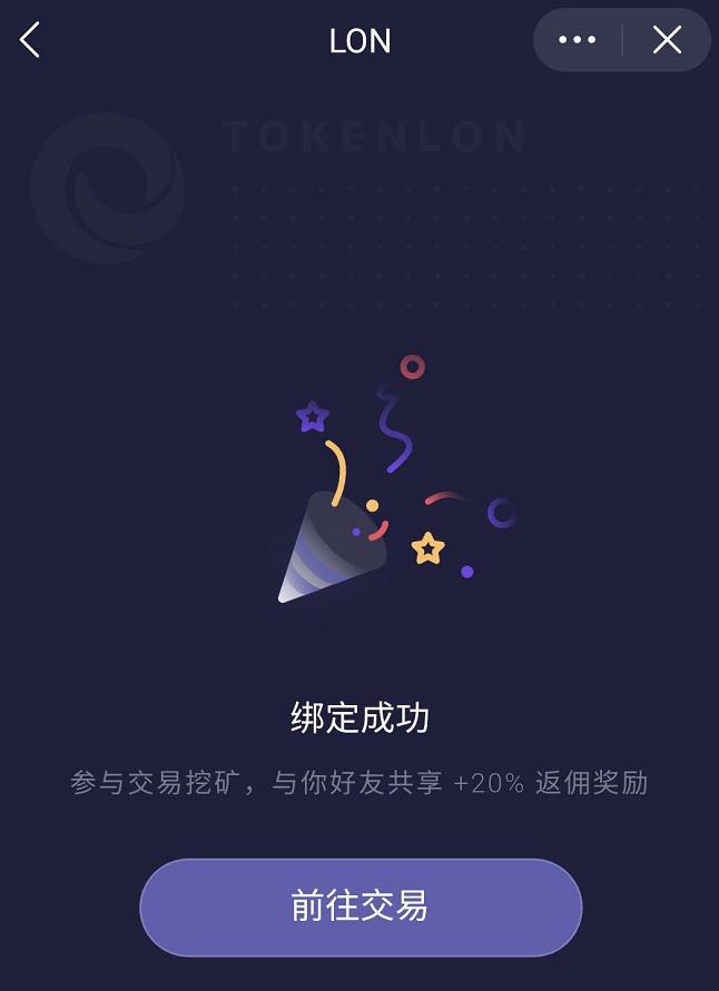 token被多签怎么追回的简单介绍