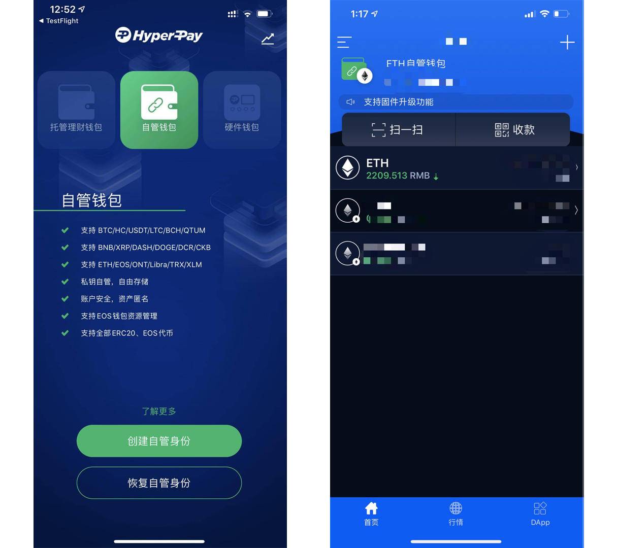 token钱包忘记支付密码,tokenpocket交易密码忘记怎么办