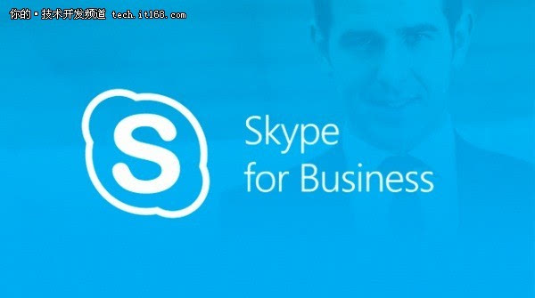 skype安卓版下载官网,skype安卓版下载 v8150386官方版