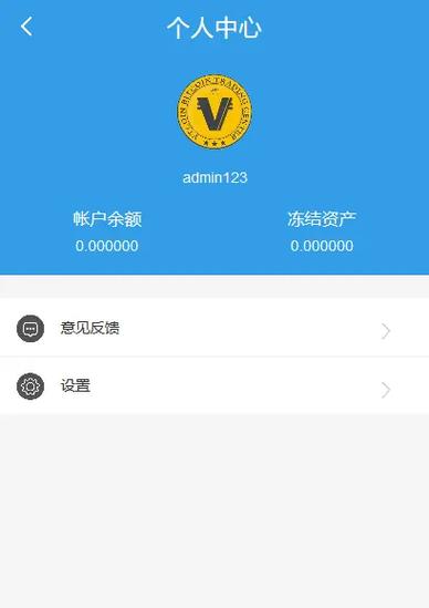 token钱包最新版,Token钱包最新版本