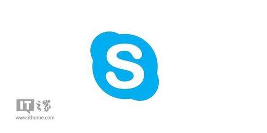 skype充值,skype充值点数