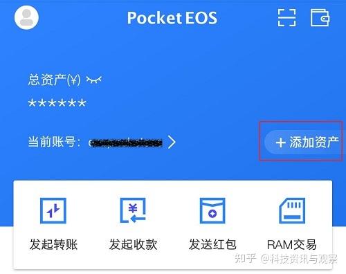 token钱包app教程,token packet钱包