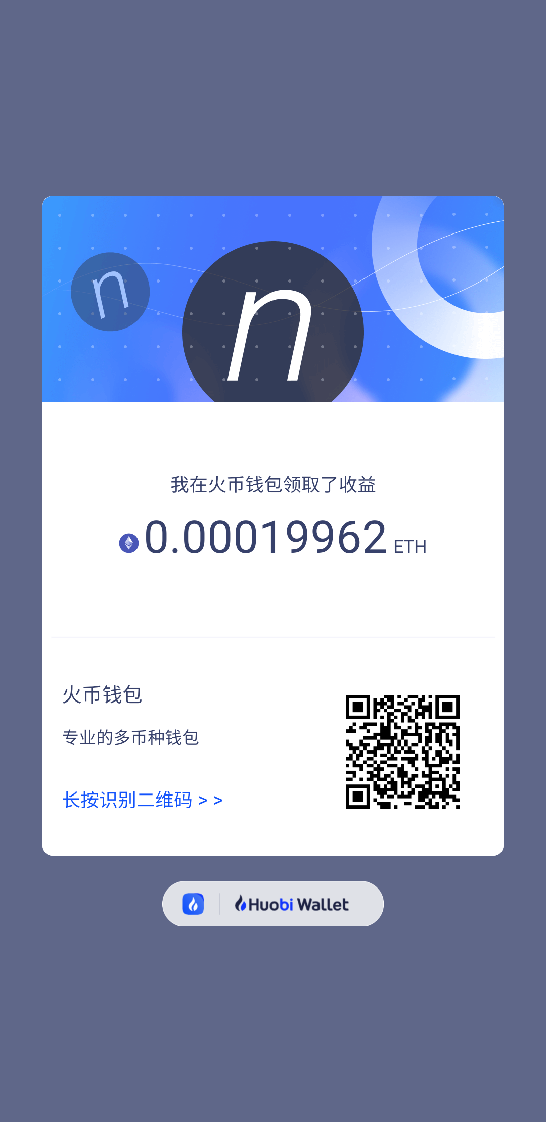 token钱包官网app下载,imtoken钱包官网app下载