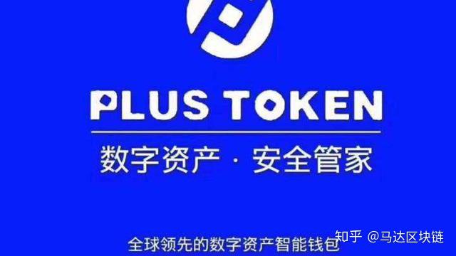 token钱包官方网站,token钱包的最新下载