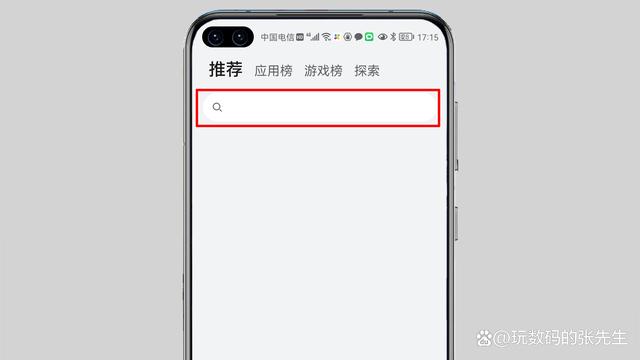 转移到ios下载,转移到ios下载官方版