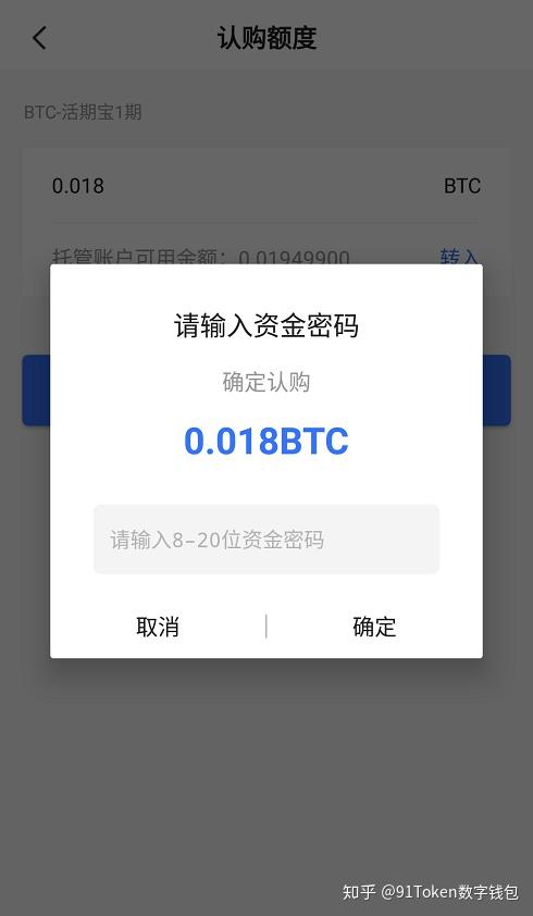 token钱包app下载,token钱包app下载token钱包最新手机版