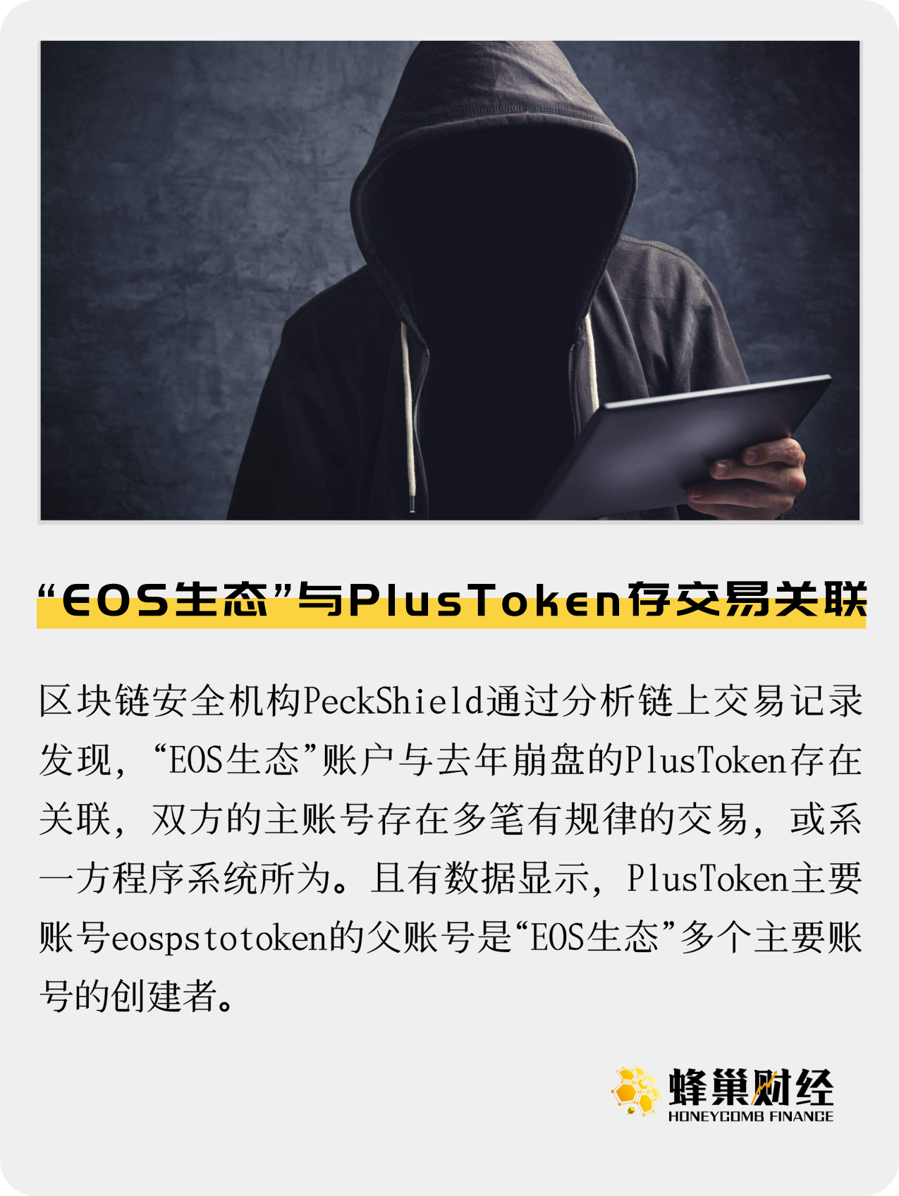 token里的币怎么转出,token钱包里的虚拟币怎么提现