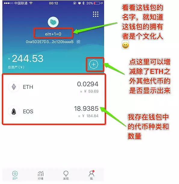 token删除钱包,imtoken删除钱包怎么办