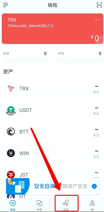 token删除钱包,imtoken删除钱包怎么办