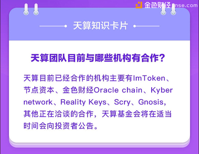 tokenlm官网,国际抖音tiktok官网入口