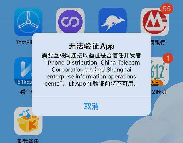 whatsapp官网下载不能用,为啥whatsapp在中国能下载却不能用