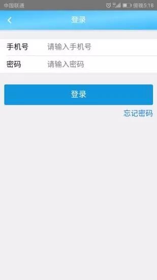 关于okpay官网app下载入口的信息