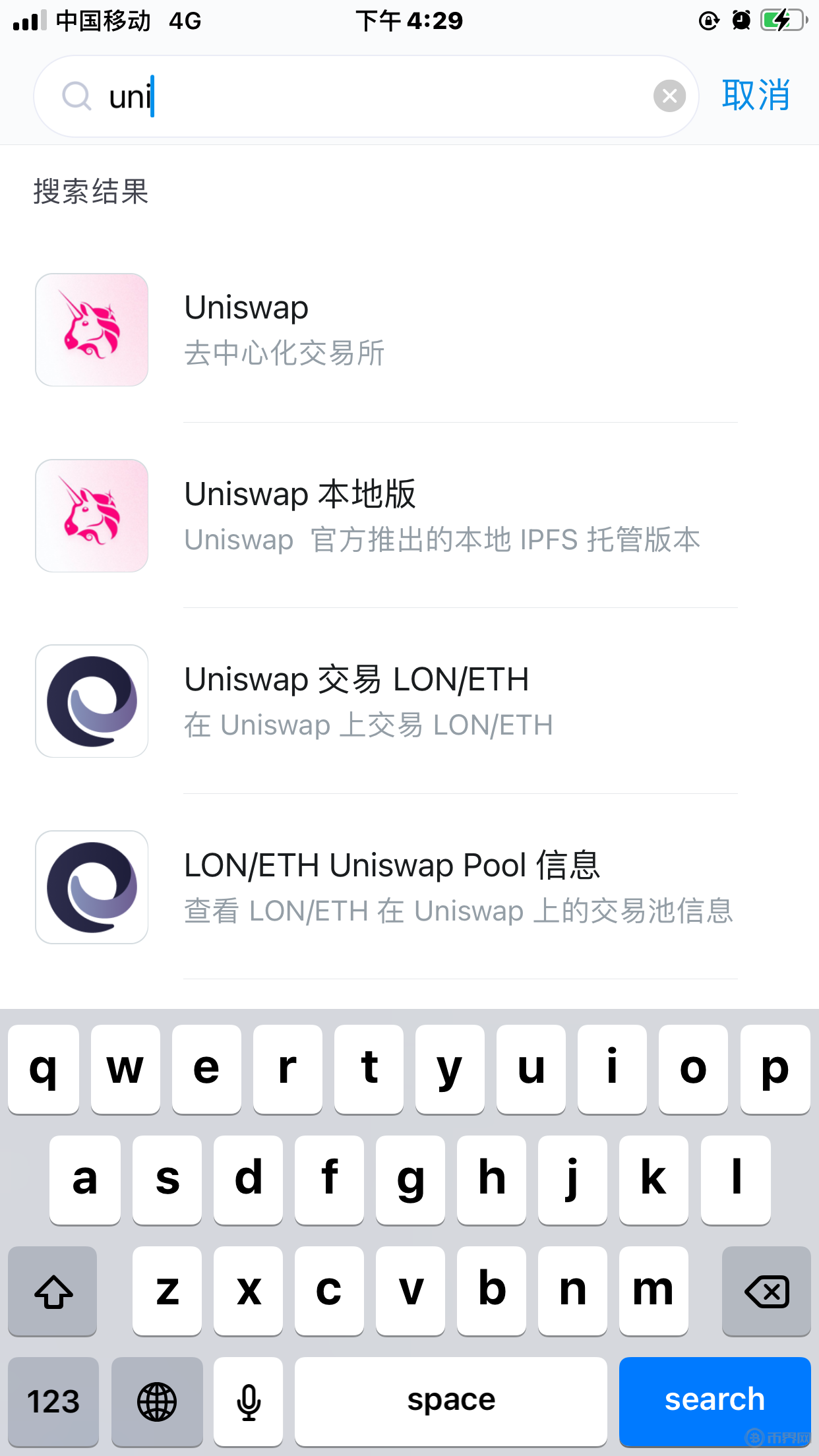 token钱包app官网,imtoken钱包app官网