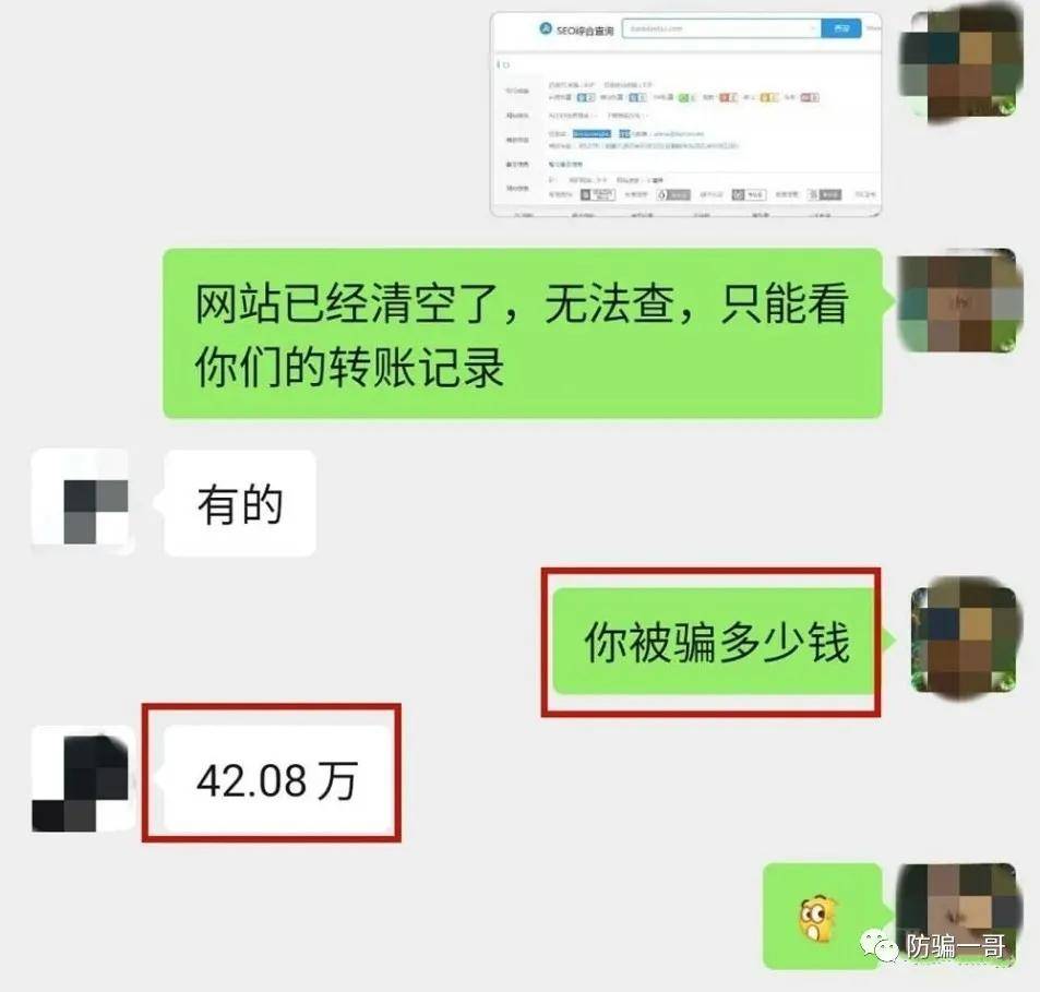 token转账至交易所,tokenpocket转入usdt