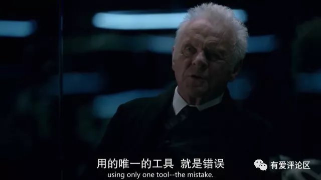 西部世界梯子,西部世界梯子安全吗