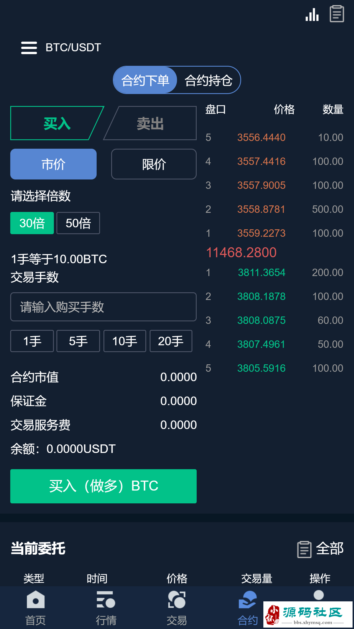 token钱包eth转usdt,imtoken里的usdt换成eth 有路径