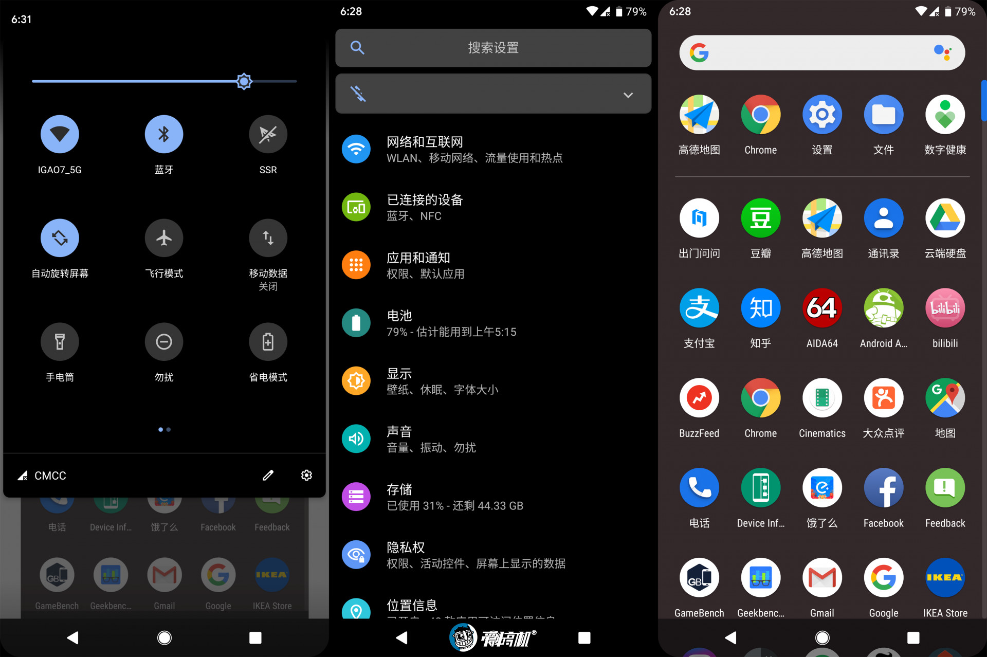 安卓adb驱动下载免费版,android adb download  adb driver