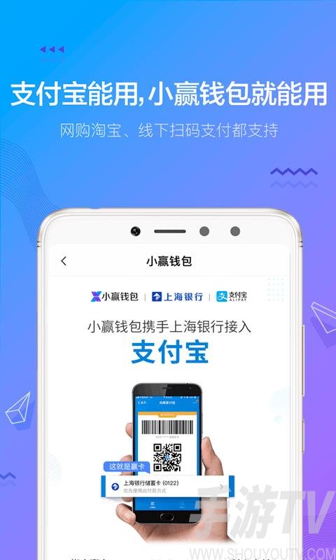 钱包app下载安装,钱能钱包app下载安装