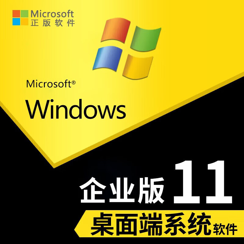 windows13模拟器下载,windows10模拟器下载