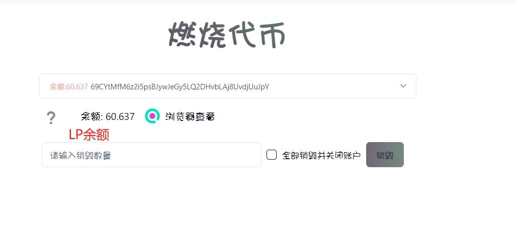 token钱包钱被转走,imtoken钱包钱被转走