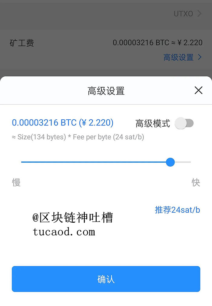 token钱包钱被转走,imtoken钱包钱被转走