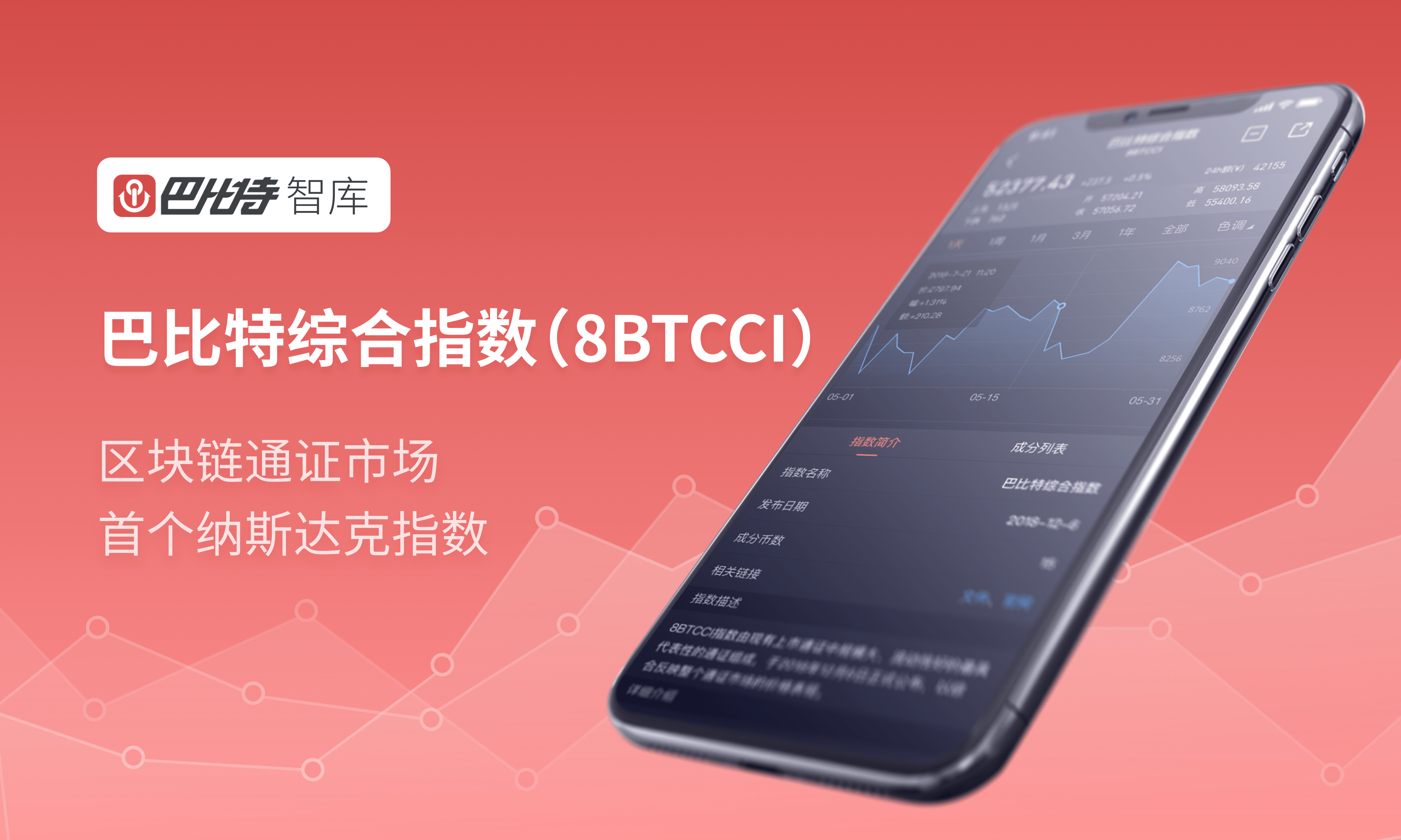 token怎么转币到平台,tokenpocket的币如何转成人民币