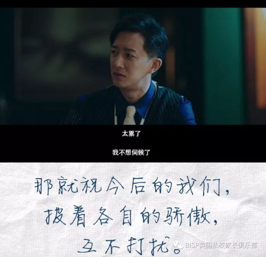 借梯子的寓意讲了一个什么道理,借梯子这个故事告诉我们什么道理