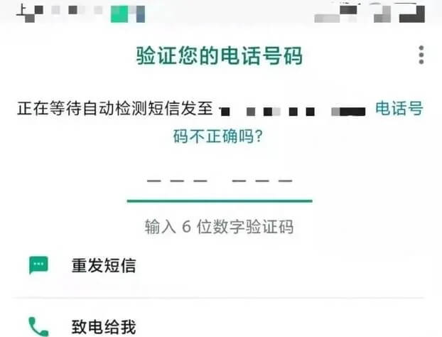 whatsapp下载不了,whatsapp下载不了图片