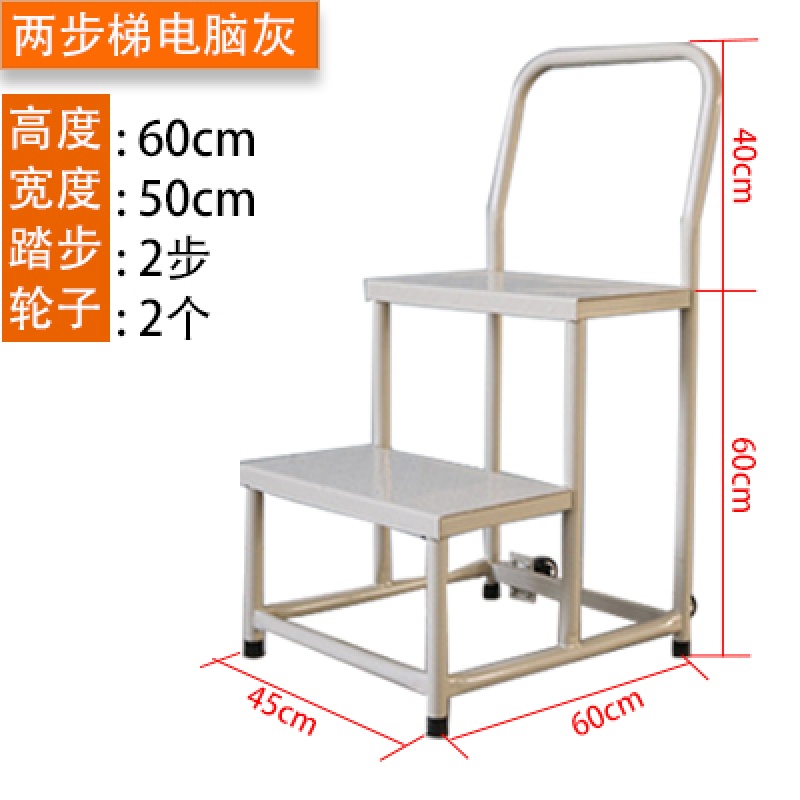 电脑上免费梯子,电脑免费梯子软件