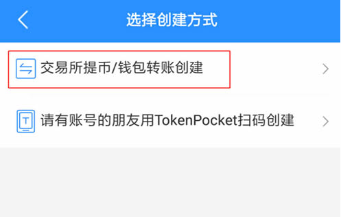 token正版app下载安卓,tokenim官网下载10