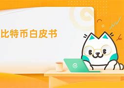 coinerex交易平台,coineal交易所平台下载