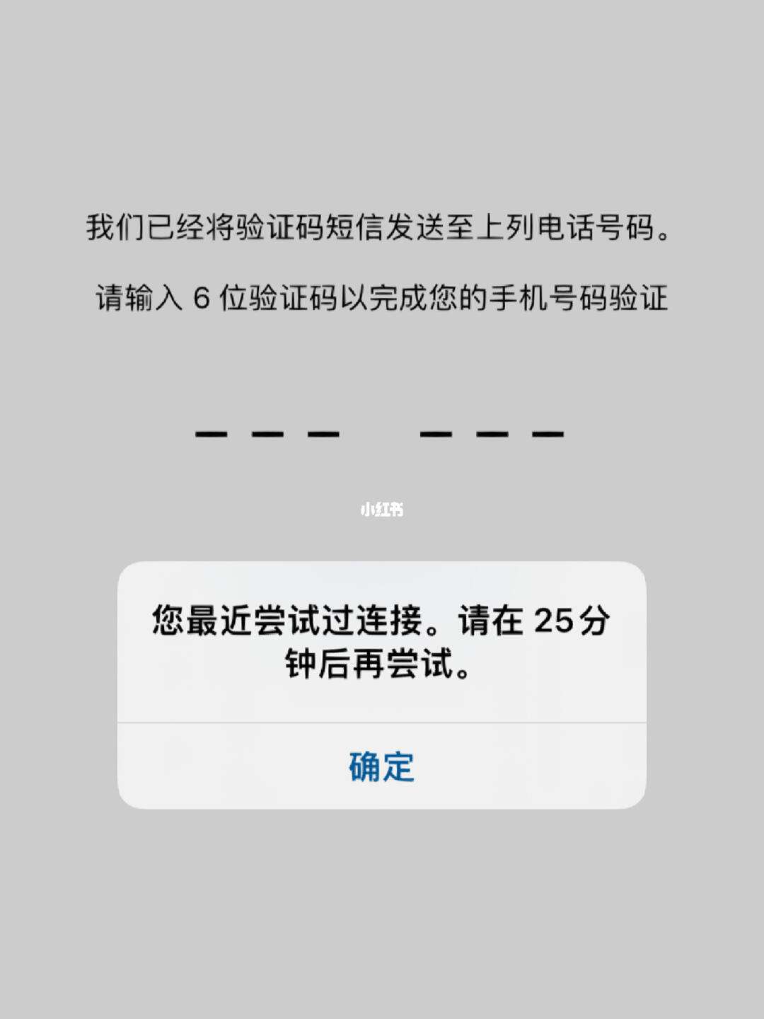 安卓telegeram收不到验证码,为什么telegeram收不到验证码