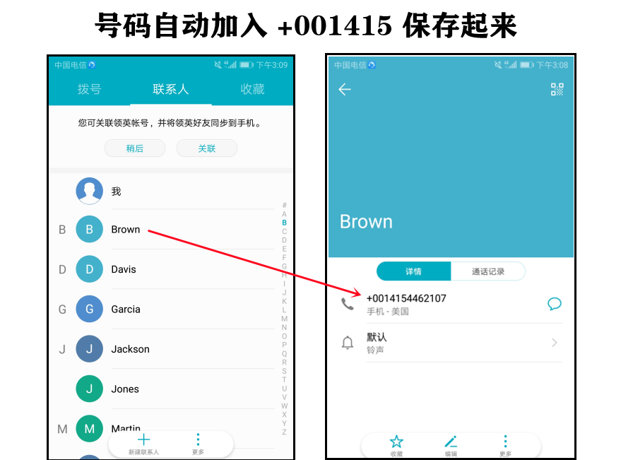 whatsapp怎么添加好友有号码,whatsapp添加联系人电话号码怎么加