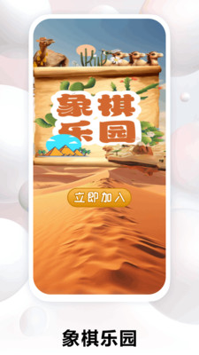 小米应用商店app下载最新版,小米应用商店app下载最新版苹果