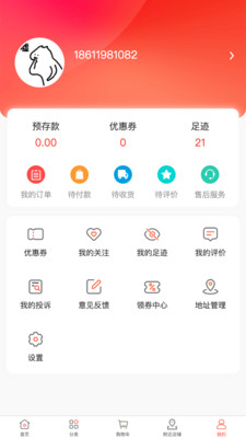 小米应用商店app下载最新版,小米应用商店app下载最新版苹果