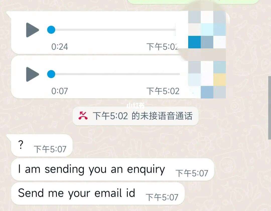 whatsapp英文怎么说,whatsapp怎么读音发音