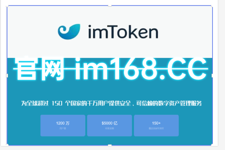 token钱包下载新版本的简单介绍