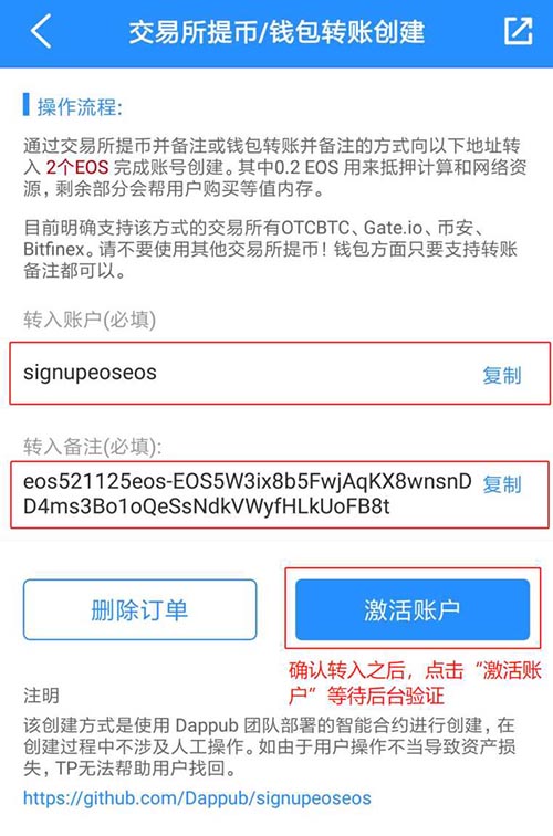 token钱包注销了还能恢复吗,tokenpocket钱包怎么找回