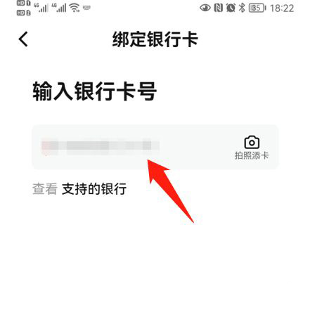 下载数字信用钱包app,数字钱包app下载新版本