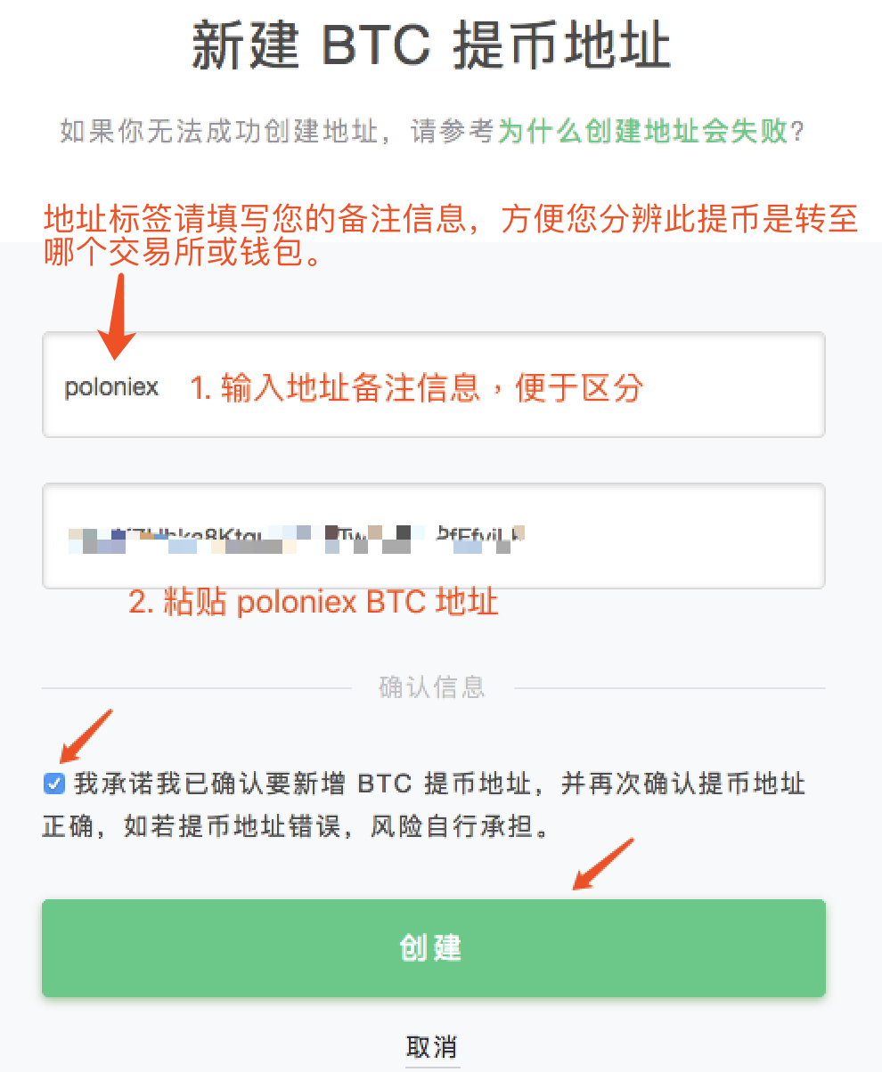 token钱包怎么操作,token packet钱包