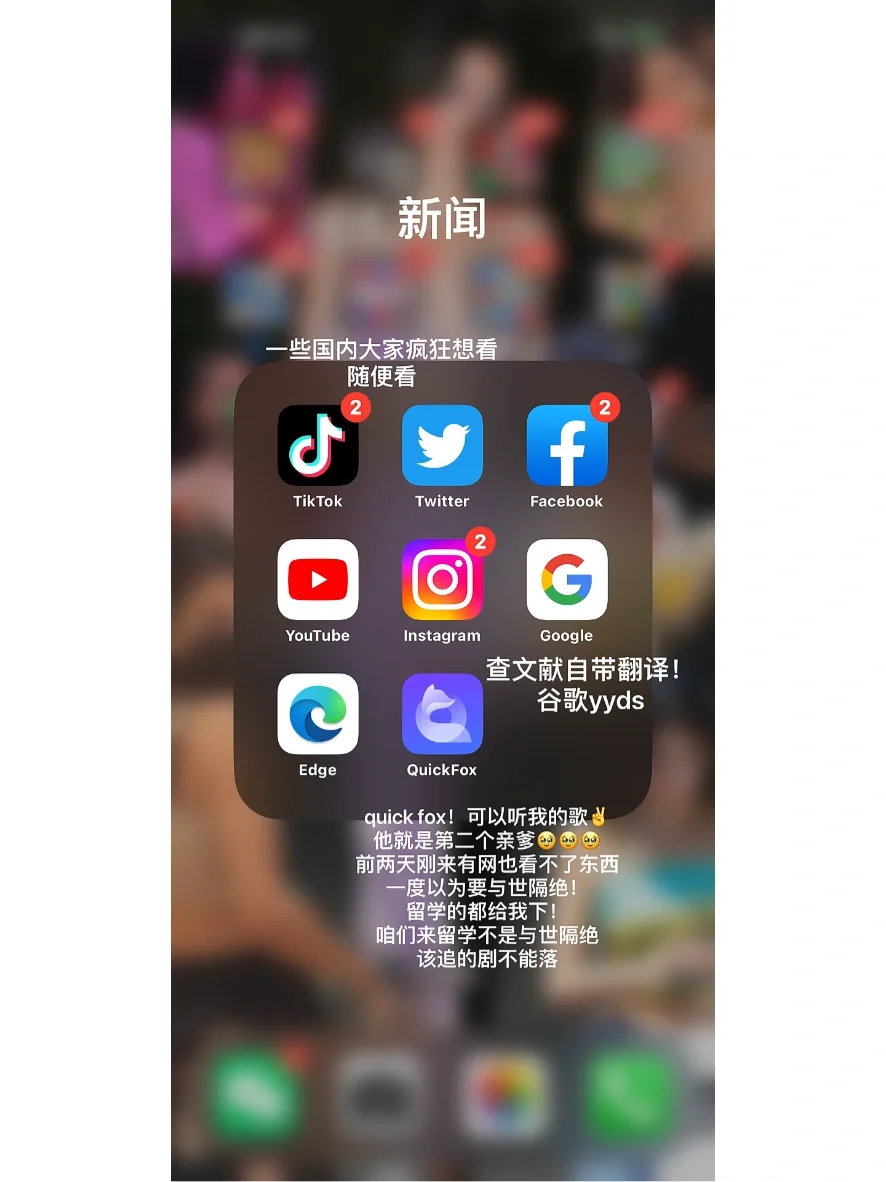 whatsapp在中国可以用么,whatsapp在国内可以用吗?