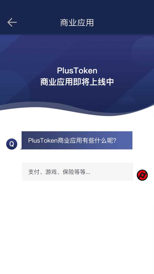 token钱包怎么注销,tokenpocket钱包注册