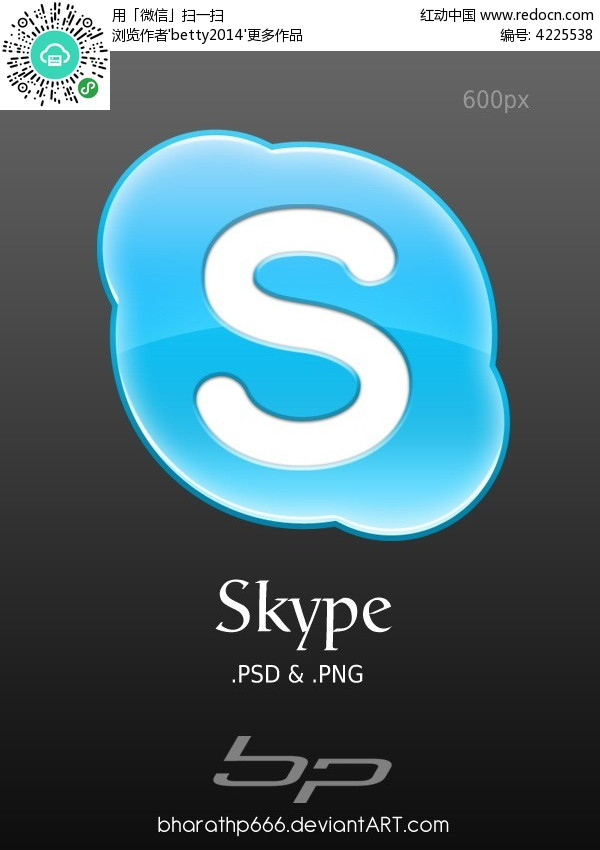 skype官网下载并安装,下载skype官网最新版本