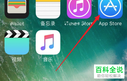 downloadskypeforiphone的简单介绍