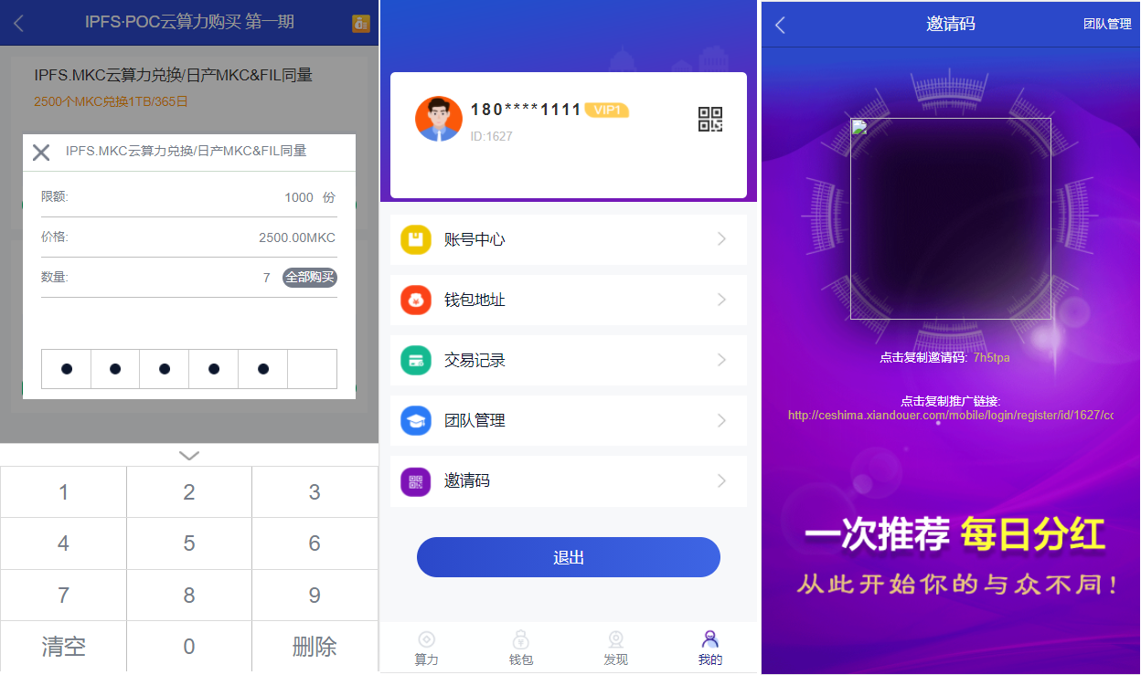 如何找回token钱包,tokenpocket钱包怎么找回